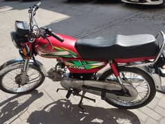 Honda CD 70 2022