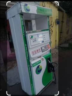 Petrol Machine unit sale& exchange with phone or bike