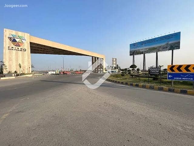 1 Kanal hot location plot less then Market value avaliable for sale in DHA Phase 9 Prism, Block C. Lahore. 6