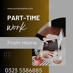 online jobs/full time/part time/simple typing jobs for boys and girls