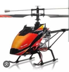 RC charge able flying helicopter.