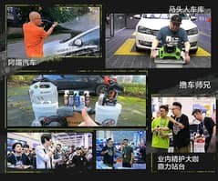 Imported Brand New Car washing machone