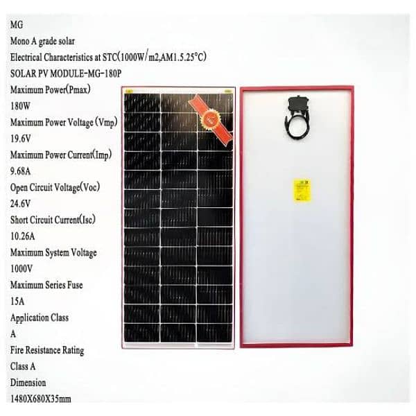 mg solar panel 180watt 1