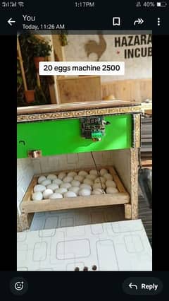 incubator