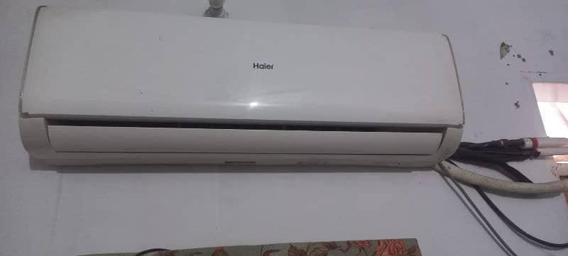 haier 1