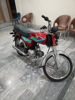 Honda CD 70 2018