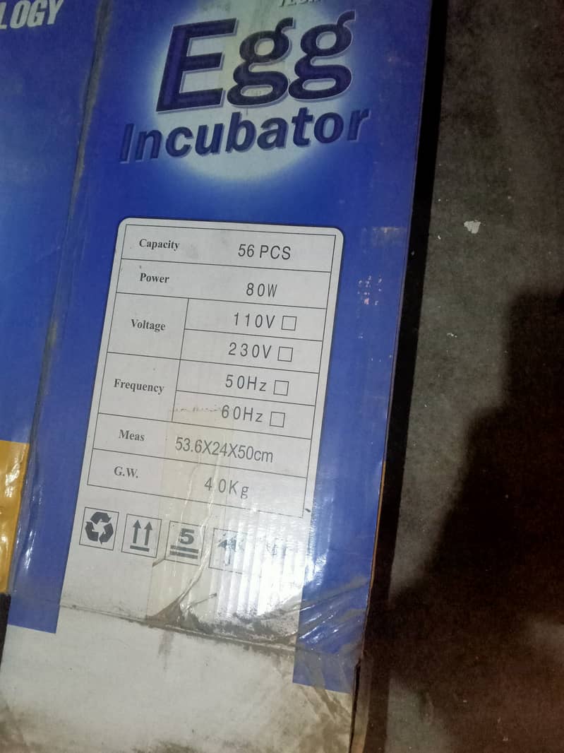 Auto matic incubator 1