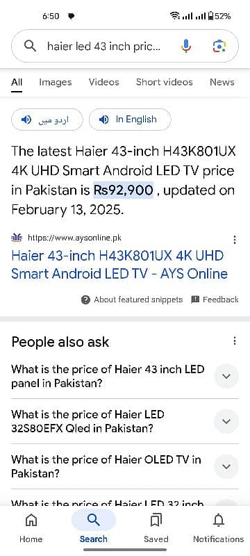 Haier led 3