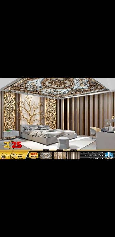 3d flex wallpaper walls or roof 2