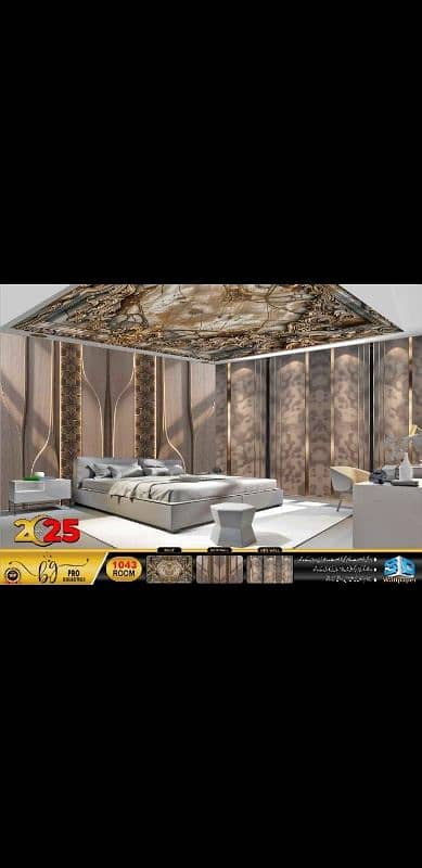 3d flex wallpaper walls or roof 3