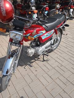 Atlas Honda CD 7T 2024 Model