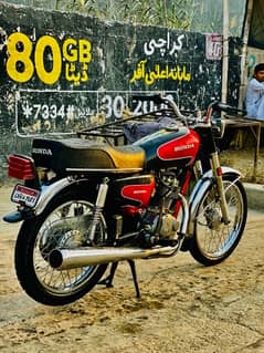 HONDA CG 125 OLD MODEL