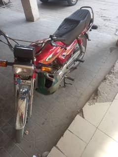 Bike for Sale