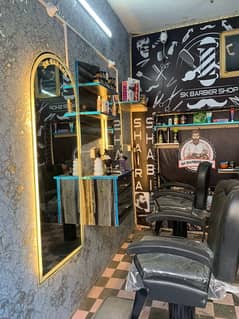 urjent Salon for sale