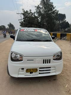 Suzuki Alto 2021