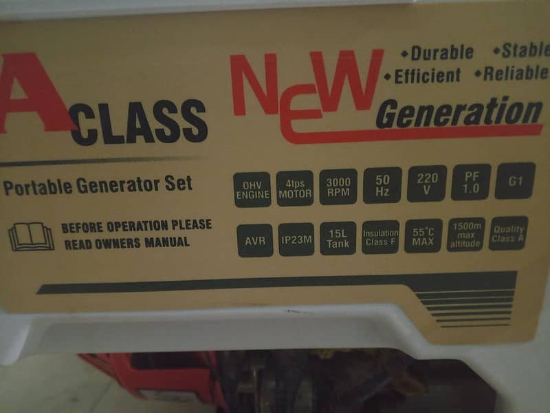 Loncin Portable Genrator Dual (Petrol & Self Start) 03464673600 7