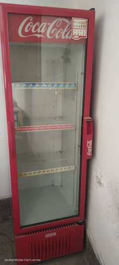 coca cola chiller