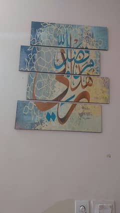 4 pieces wall art