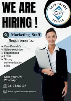 WE ARE HIRING SALES AND MARKETING