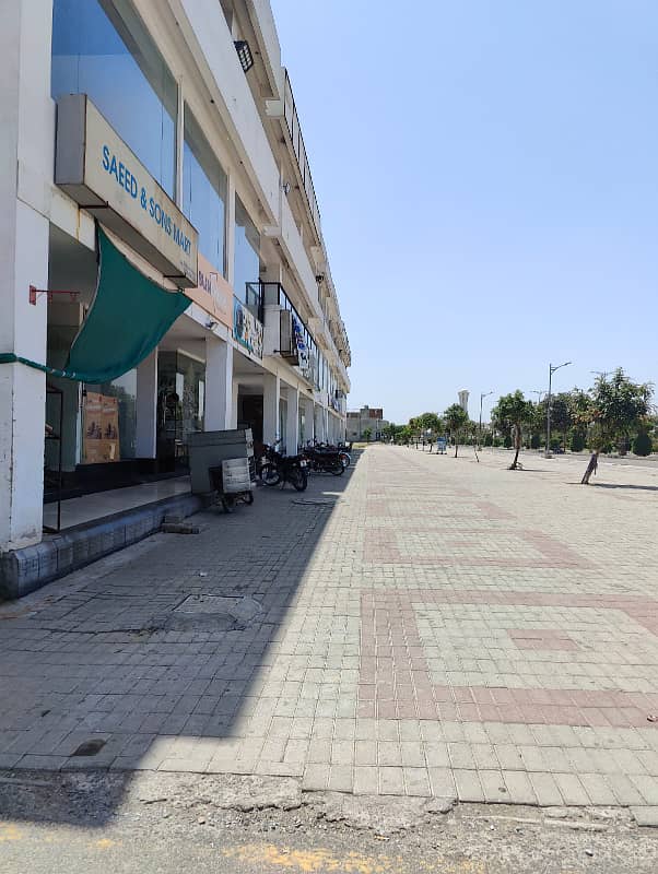 7 Marla Plot Available At Hot Location Near To park Mosque & Commercial At Reasonable Price In New Lahore City phase 2 11