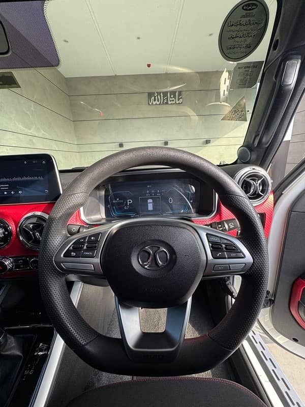 BAIC BJ40 Plus 2022 13