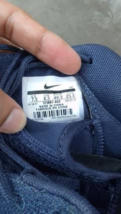 Nike