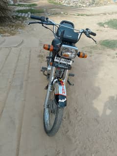 Honda 70cc