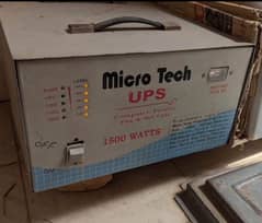 ups for sale 1500w original copper