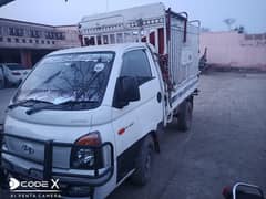 Hyundai Porter H-100 2022 Model for Sale o3I5-7o56853