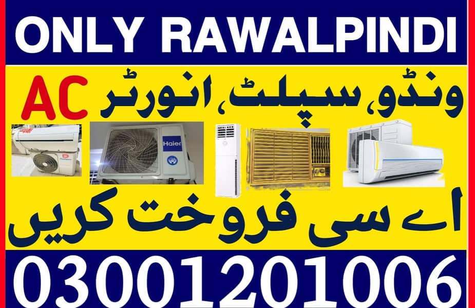 Ac Sale/Ac Purchase/Dc inverter Ac/split Ac/window Ac /Ac sale puchase 0