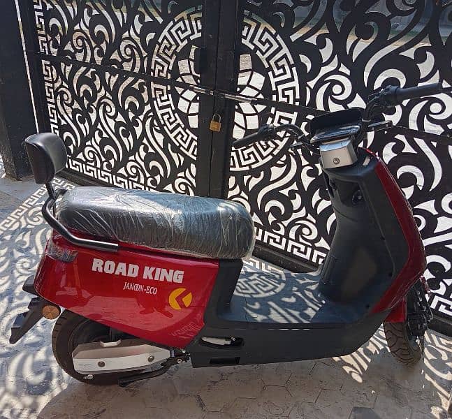 scooty road king applied for 0