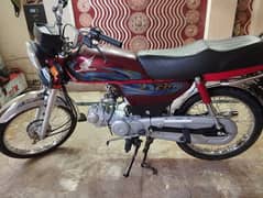 honda cd 70 brand new condition