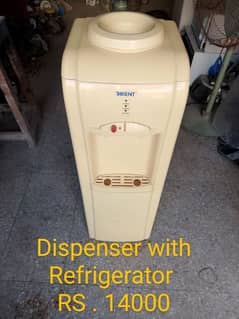 Water Dispenser for Sale . 0320-4671404