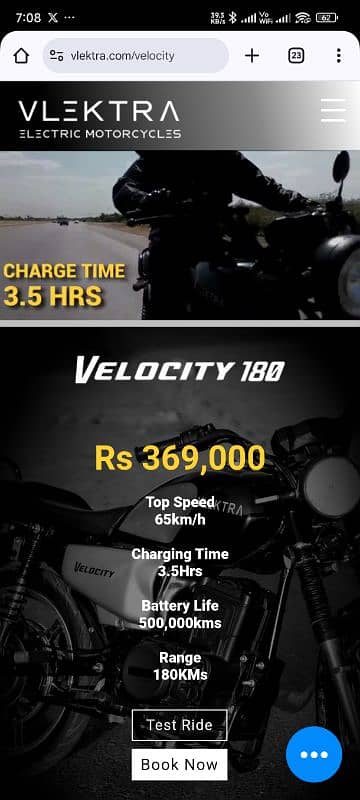 Vlectra velocity 180 | Electric bike | 2025 4