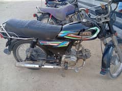 Hispeed Bike Behtreen Condition