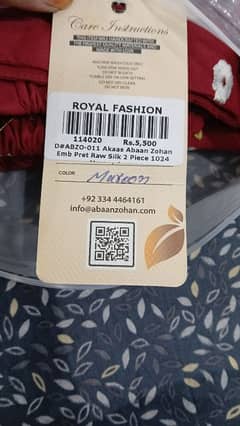 cord dress want to sale urgent