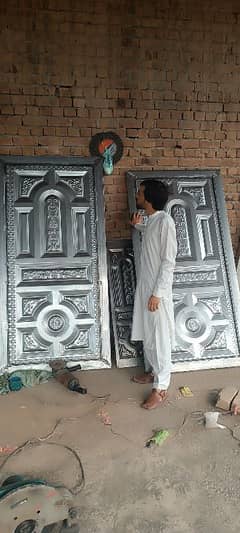 Door for home