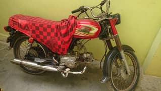 For Sell Super Power 2018 Model