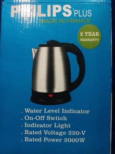 Electric Kettle For Sale