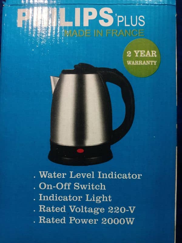 Electric Kettle For Sale 0