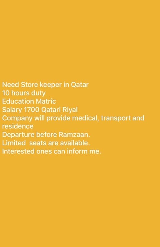 Need store keeper for Qatar 0