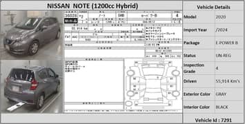 Nissan Note E Power 2020 E-Power B