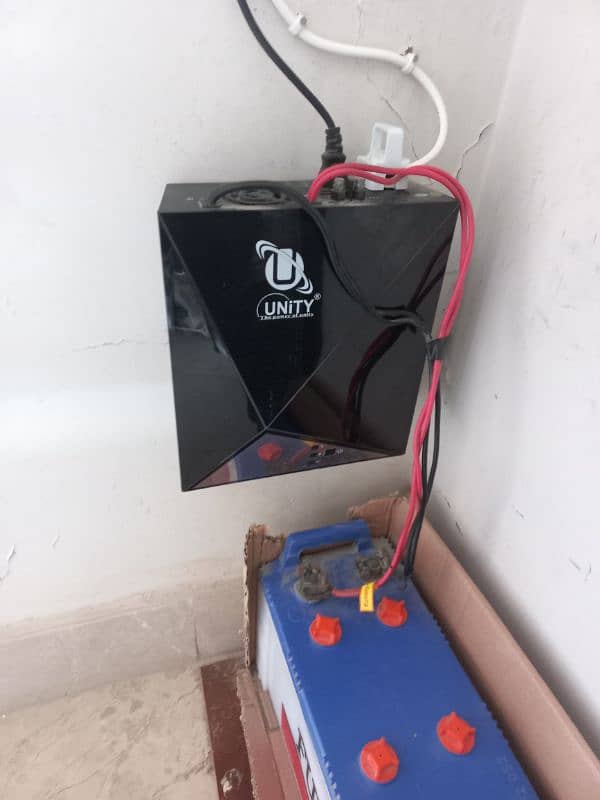 ups with battery and box 2