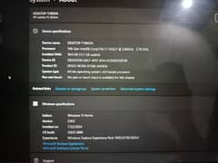 Hp - i7 11 gen