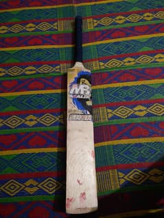 MB Malik Hard ball bat