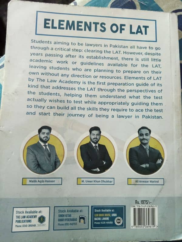 Element of Lat 7th Edition and Lat past paper compendium Book 3