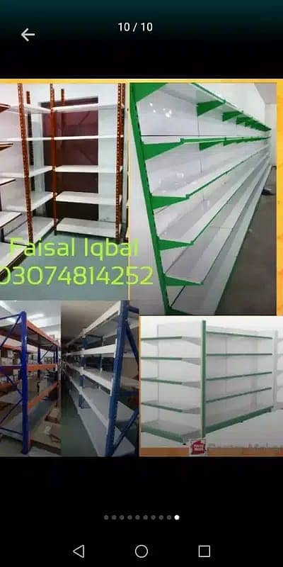 Display racks, use rack, shelving unit, office file industrial rack, 16