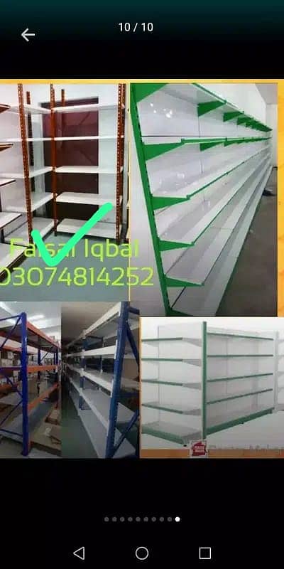 Display racks, use rack, shelving unit, office file industrial rack, 18