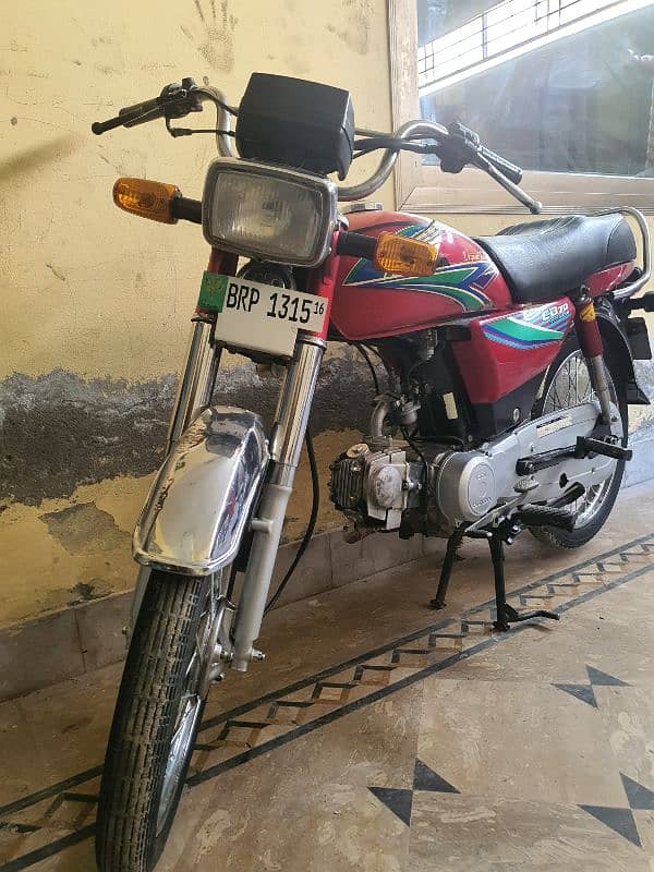 Honda 70 6