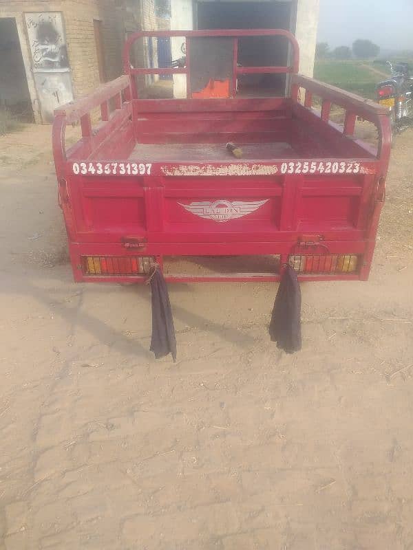 Loader Rikshaw 2